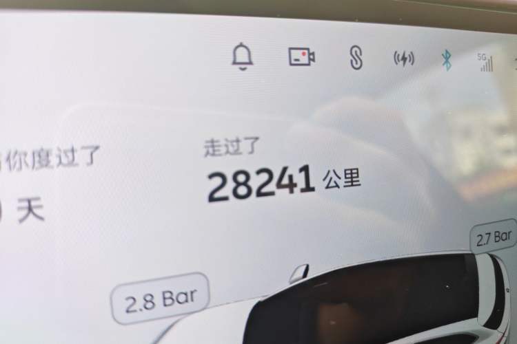 Used Nio ET5T 2024 75kWh Touring Odometer Close Up