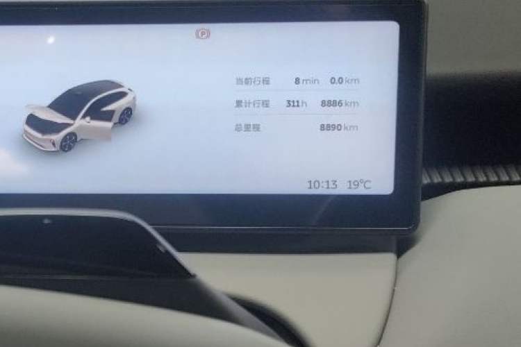 Used Nio ET5T 2024 75kWh Touring Odometer Close Up