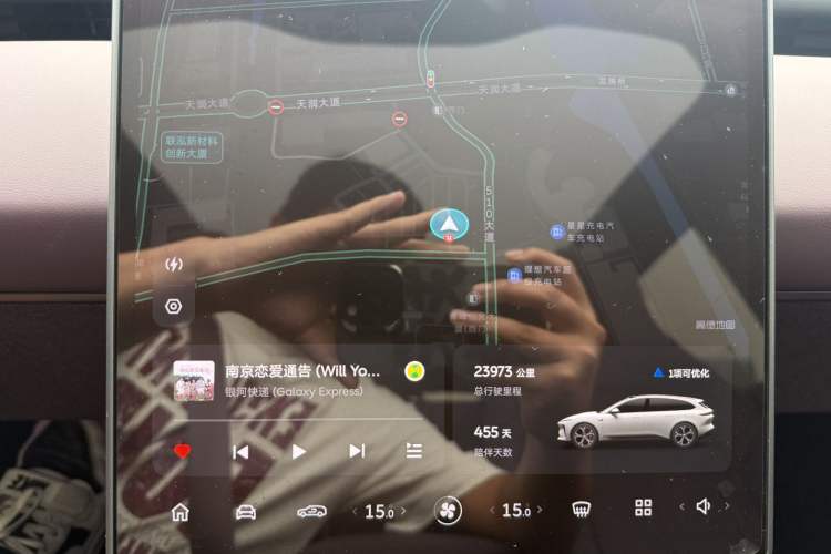 Used Nio ET5T 2024 75kWh Touring Odometer Close Up