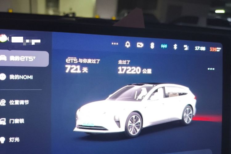 Used Nio ET5T 2024 75kWh Touring Odometer Close Up