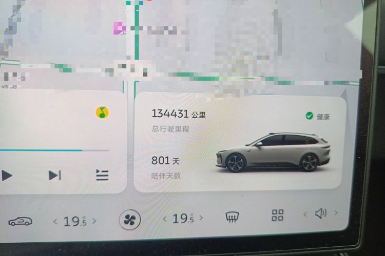 Used Nio ET5T 2024 75kWh Touring Odometer Close Up
