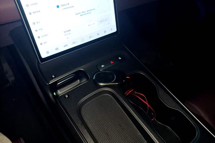 Used Nio ET5T 2024 75kWh Touring Vehicle Key