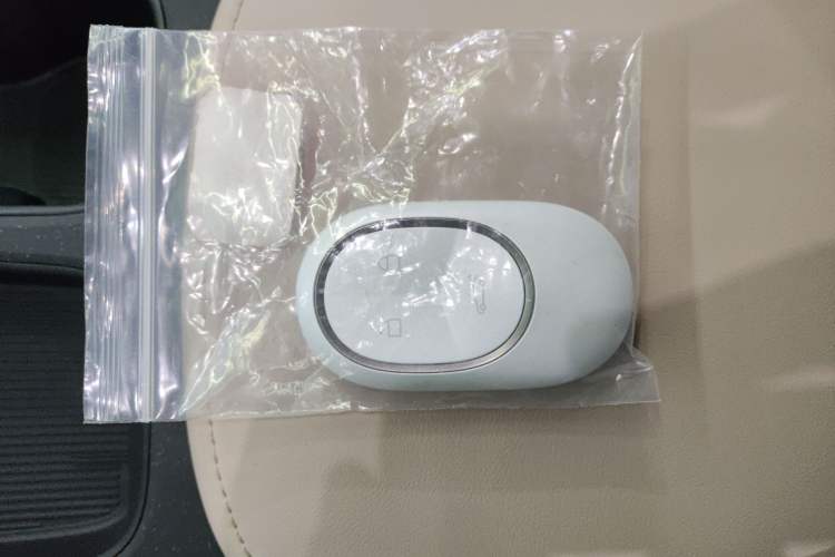 Used Nio ET5T 2024 75kWh Touring Vehicle Key