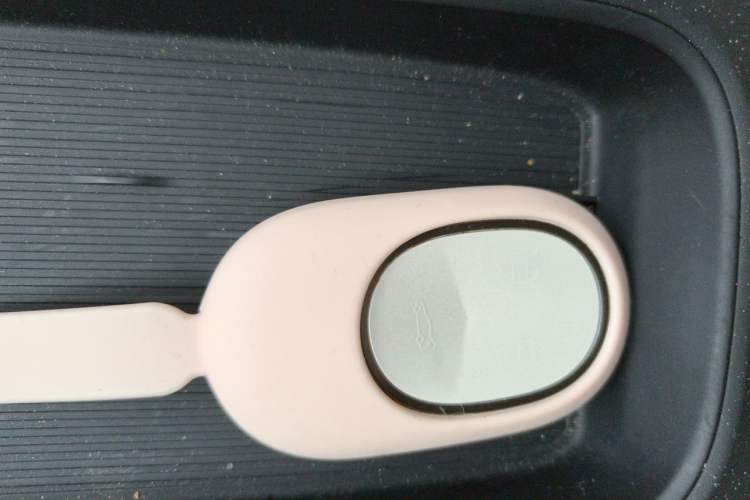 Used Nio ET5T 2024 75kWh Touring Vehicle Key