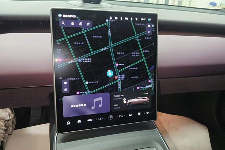 Used Nio ET5T 2024 75kWh Touring Audio And AC Panel