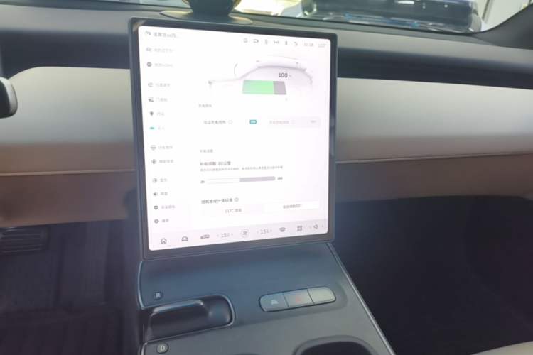 Used Nio ET5T 2024 75kWh Touring Audio And AC Panel