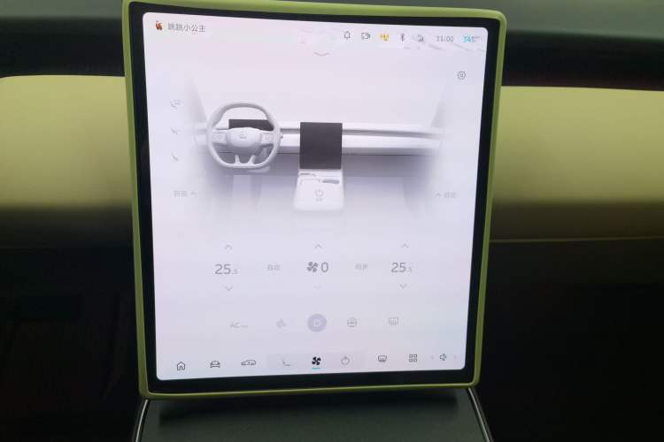 Used Nio ET5T 2024 75kWh Touring Audio And AC Panel