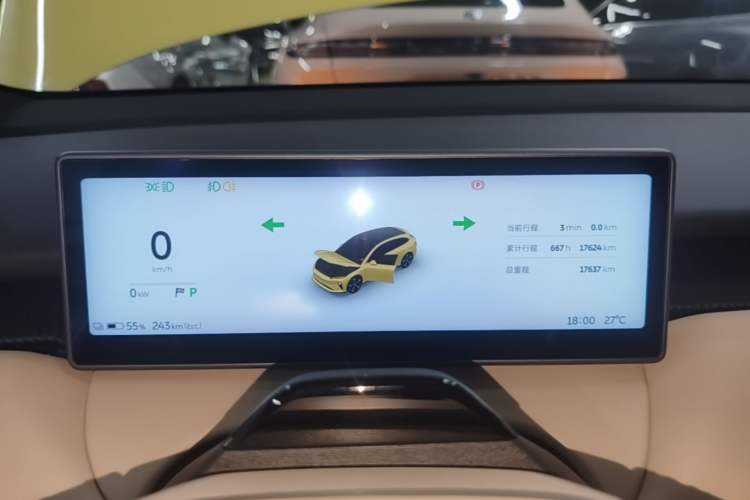 Used Nio ET5T 2024 75kWh Touring Instrument Cluster