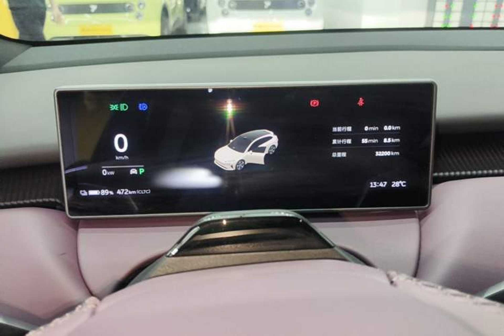 Used Nio ET5T 2024 75kWh Touring Instrument Cluster