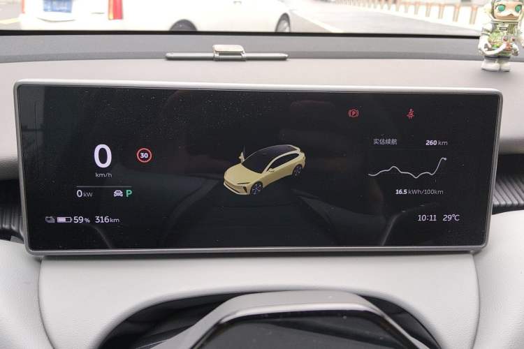 Used Nio ET5T 2024 75kWh Touring Instrument Cluster