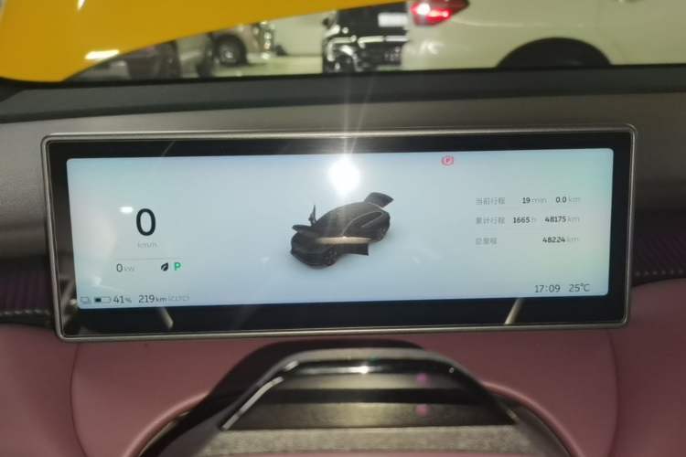 Used Nio ET5T 2024 75kWh Touring Instrument Cluster