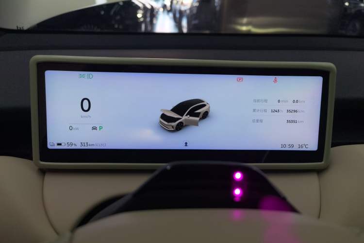 Used Nio ET5T 2024 75kWh Touring Instrument Cluster