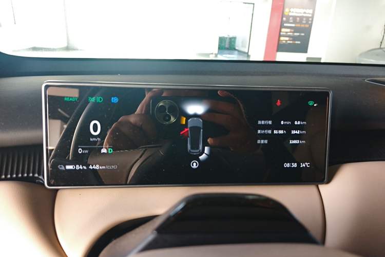 Used Nio ET5T 2024 75kWh Touring Instrument Cluster