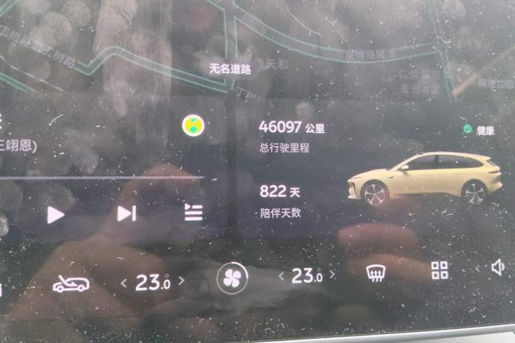 Used Nio ET5T 2024 75kWh Touring Odometer Close Up