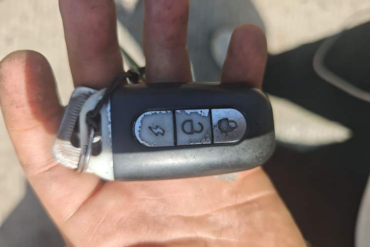 Used Nio ET5T 2024 75kWh Touring Vehicle Key