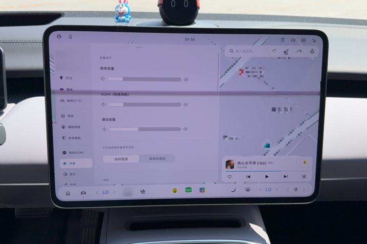 Used Nio ET5T 2025 75 kWh Touring Audio And AC Panel