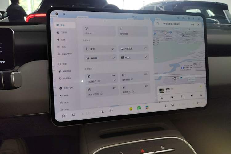 Used Nio ET5T 2025 75 kWh Touring Audio And AC Panel