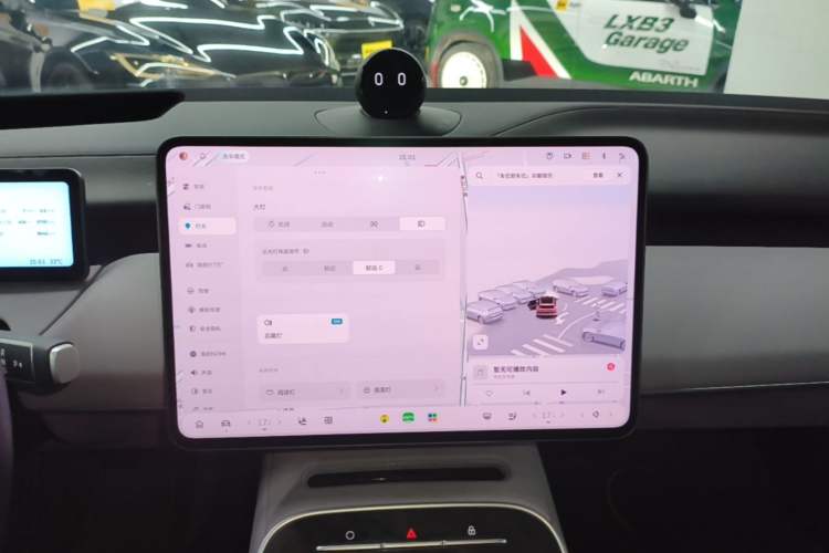 Used Nio ET5T 2025 75 kWh Touring Audio And AC Panel