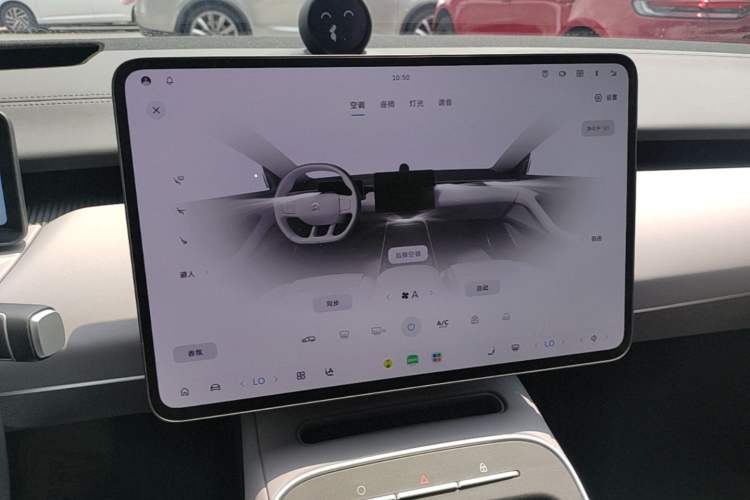 Used Nio ET5T 2025 75 kWh Touring Audio And AC Panel