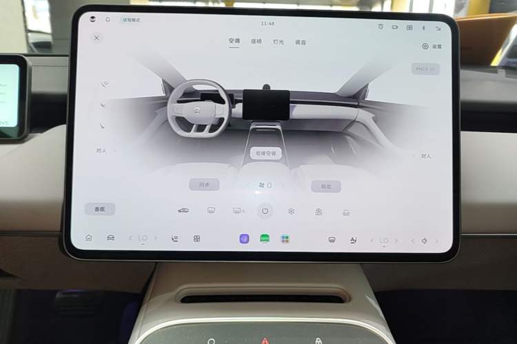 Used Nio ET5T 2025 75 kWh Touring Audio And AC Panel