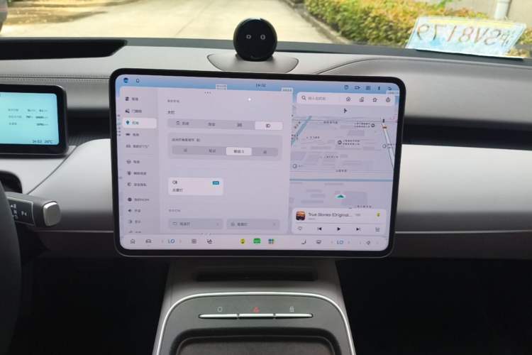 Used Nio ET5T 2025 75 kWh Touring Audio And AC Panel