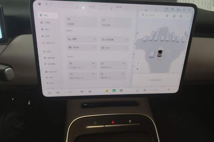 Used Nio ET5T 2025 75 kWh Touring Audio And AC Panel