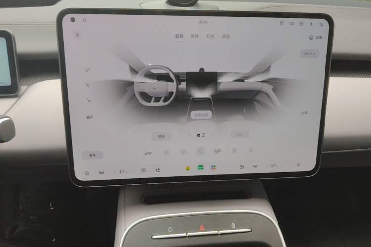 Used Nio ET5T 2025 75 kWh Touring Audio And AC Panel