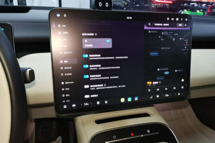 Used Nio ET5T 2025 75 kWh Touring Audio And AC Panel