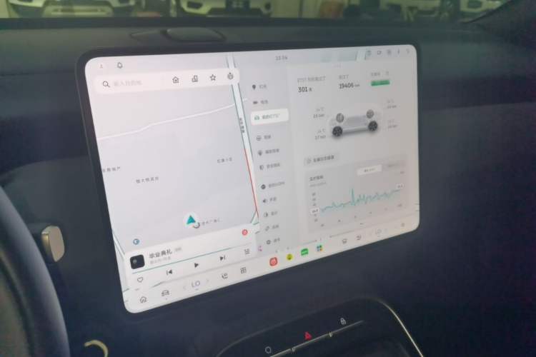 Used Nio ET5T 2025 75 kWh Touring Audio And AC Panel