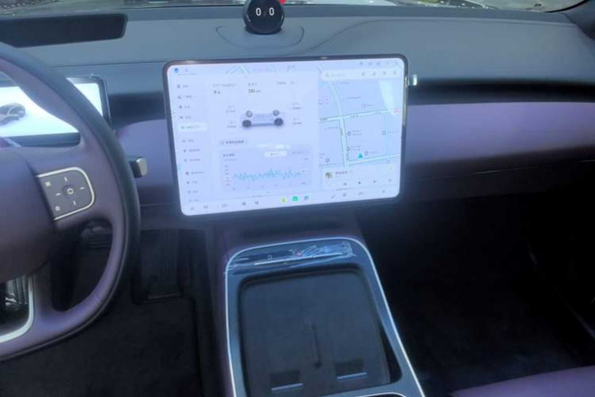 Used Nio ET5T 2025 75 kWh Touring Audio And AC Panel