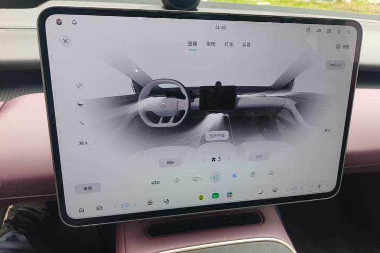 Used Nio ET5T 2025 75 kWh Touring Audio And AC Panel