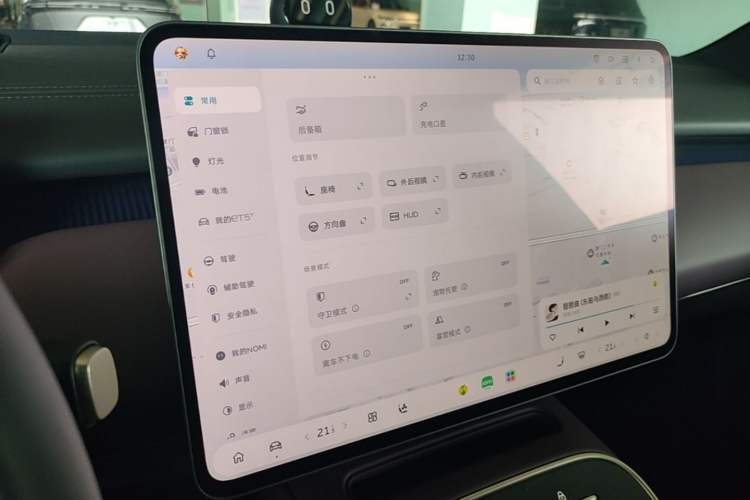 Used Nio ET5T 2025 75 kWh Touring Audio And AC Panel