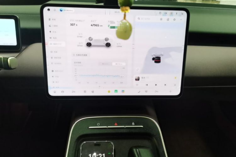 Used Nio ET5T 2025 75 kWh Touring Audio And AC Panel