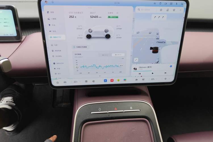 Used Nio ET5T 2025 75 kWh Touring Audio And AC Panel