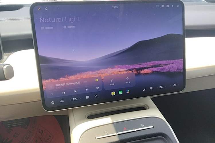 Used Nio ET5T 2025 75 kWh Touring Audio And AC Panel