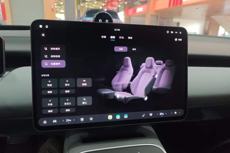 Used Nio ET5T 2025 75 kWh Touring Audio And AC Panel