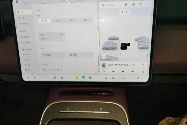Used Nio ET5T 2025 100kWh Touring Audio And AC Panel