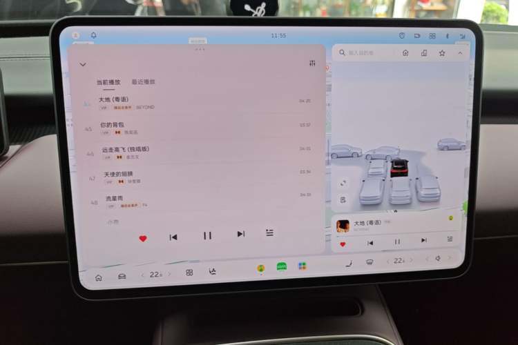 Used Nio ET5T 2025 75 kWh Touring Audio And AC Panel