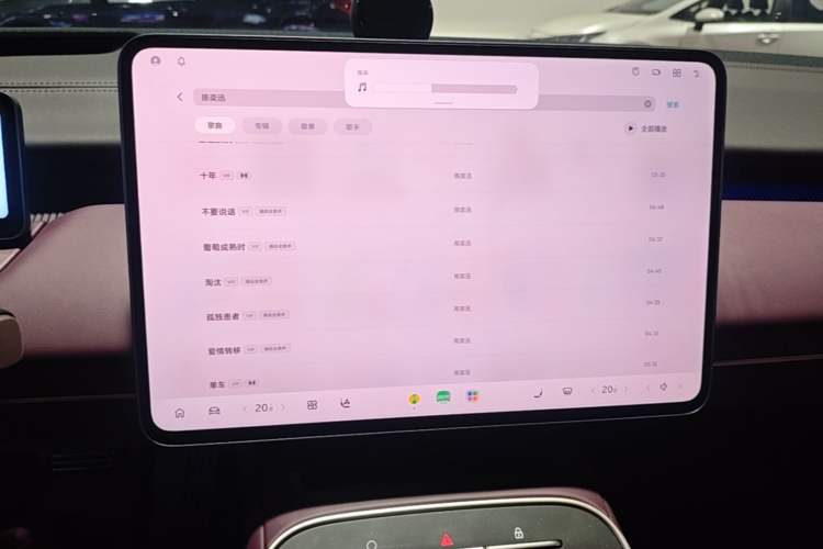 Used Nio ET5T 2025 75 kWh Touring Audio And AC Panel