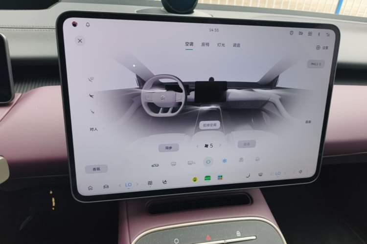 Used Nio ET5T 2025 75 kWh Touring Audio And AC Panel