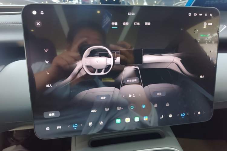 Used Nio ET5T 2025 75 kWh Touring Audio And AC Panel