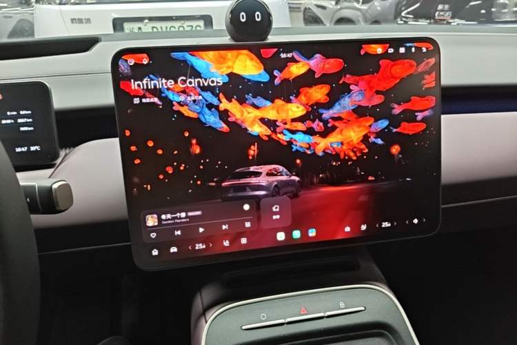 Used Nio ET5T 2025 75 kWh Touring Audio And AC Panel