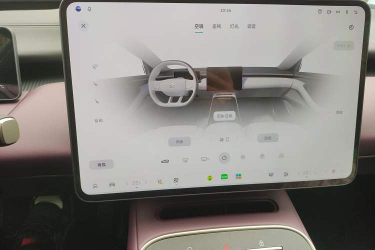 Used Nio ET5T 2025 100kWh Touring Audio And AC Panel