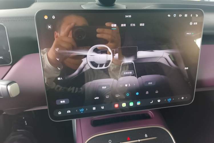 Used Nio ET5T 2025 75 kWh Touring Audio And AC Panel