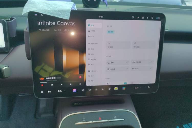Used Nio ET5T 2025 75 kWh Touring Audio And AC Panel