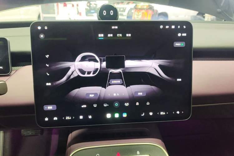 Used Nio ET5T 2025 75 kWh Touring Audio And AC Panel