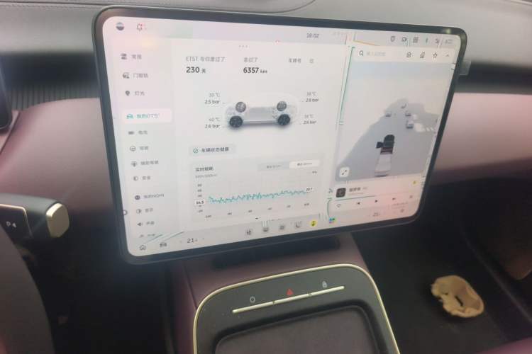 Used Nio ET5T 2025 75 kWh Touring Audio And AC Panel