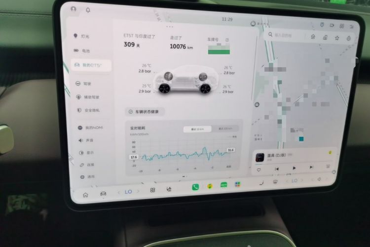 Used Nio ET5T 2025 75 kWh Touring Audio And AC Panel