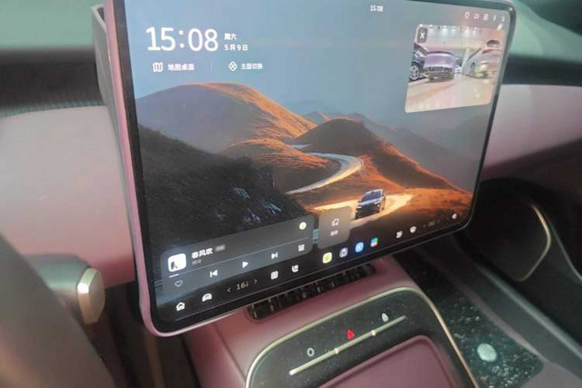 Used Nio ET5T 2025 75 kWh Touring Audio And AC Panel