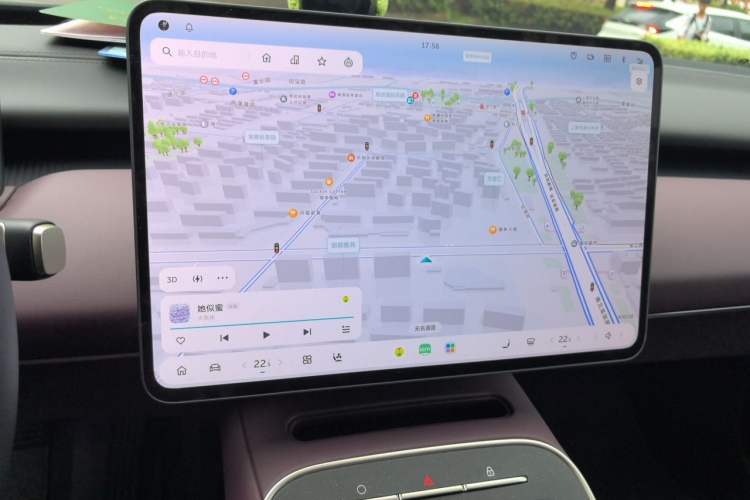 Used Nio ET5T 2025 75 kWh Touring Audio And AC Panel
